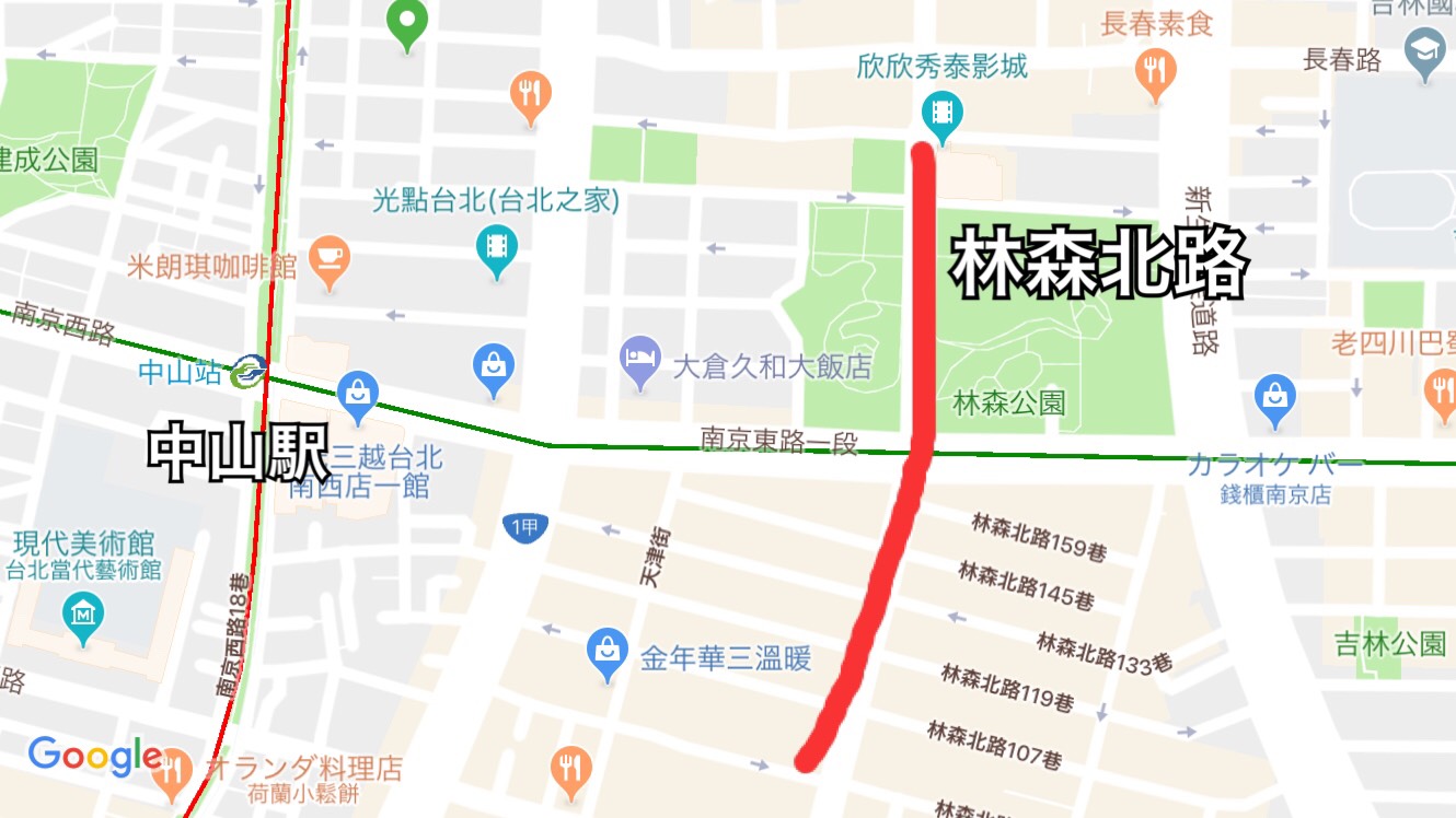 【体験談】台湾・林森北路で怪しいポン引きに付いて行ってみた。